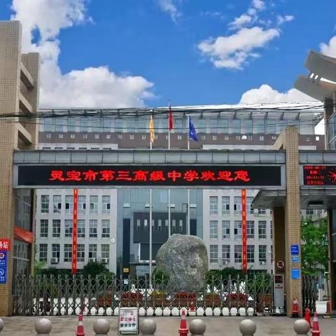 练兵展风采  匠心谱芳华