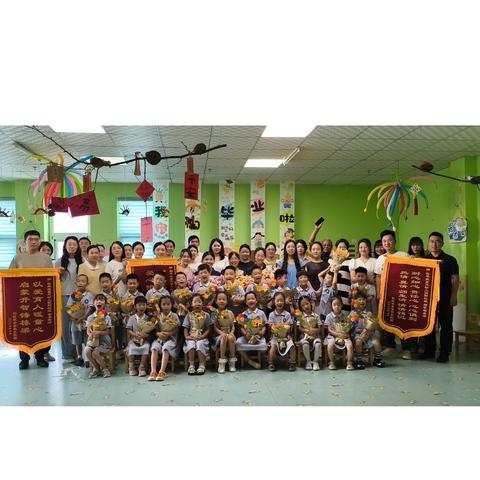 彩虹班🌈课程主题故事—再见，幼儿园