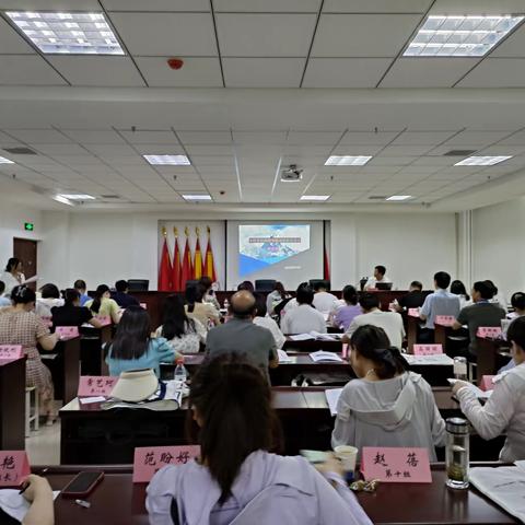 同心同行同学习，且思且悟且提升——洛阳市2023年省级骨干教师培训纪实（二）