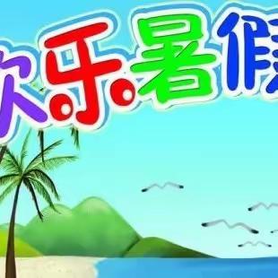 第四大组第二周作业汇总