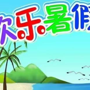 第四大组第三周优秀作业展示