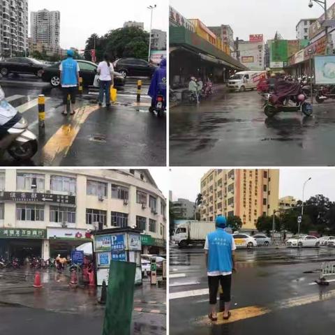 做好台风期间流浪生活无着落人员生活救助工作