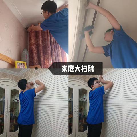 劳动争章我先行