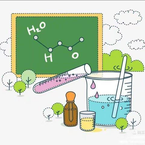 科学小实验《塑料袋提杯子》