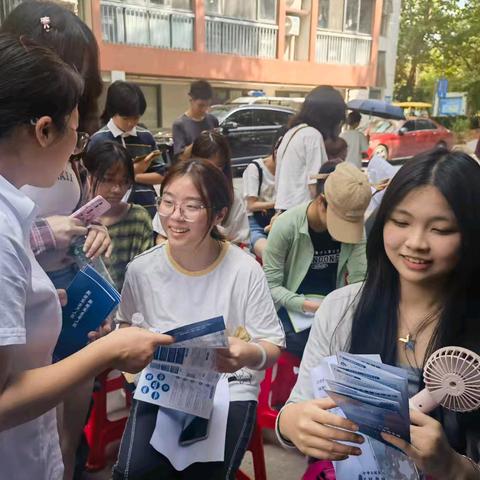 网络安全为人民，网络安全靠人民 ﻿——工行藏龙岛支行