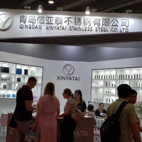 2025中国国际不锈钢博览会5月在广州开幕-参展通知
