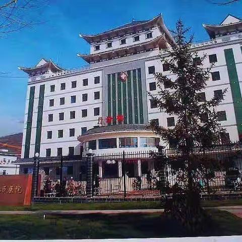 康乐县人民医院成功开展PICC置管技术，为您的“生命通道”保驾护航