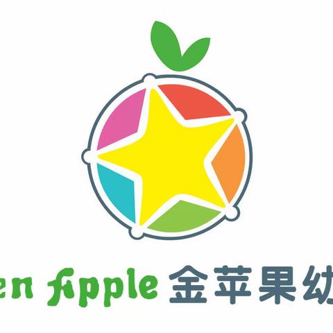 “快乐伴你成长，绘出多彩童年”——金苹果幼儿园2023年秋季学期学前二班绘画托管班期末教学汇报展示