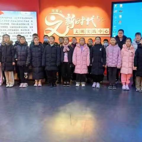 珲春市一小五年五班的简篇