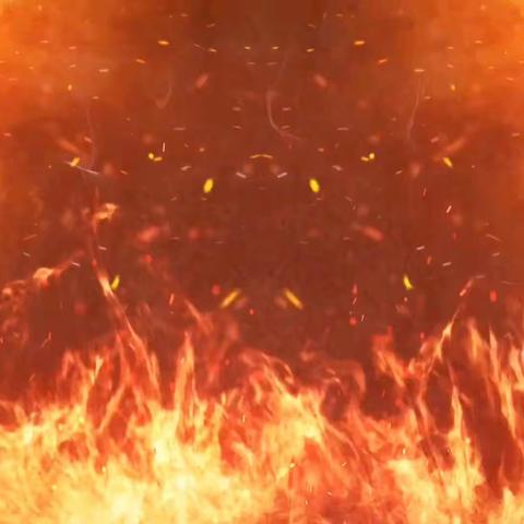 消防“童”行    防 患 未 然