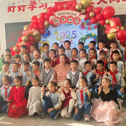 欢度元旦 喜迎新年 —珲春市第一小学校 23级八班