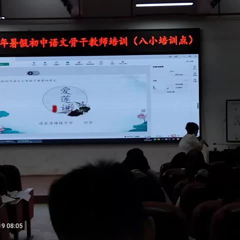 一棵树（许）的简篇