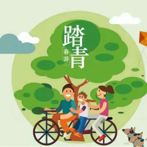 踏春出行 不负春光——社口中心幼儿园春季研学活动