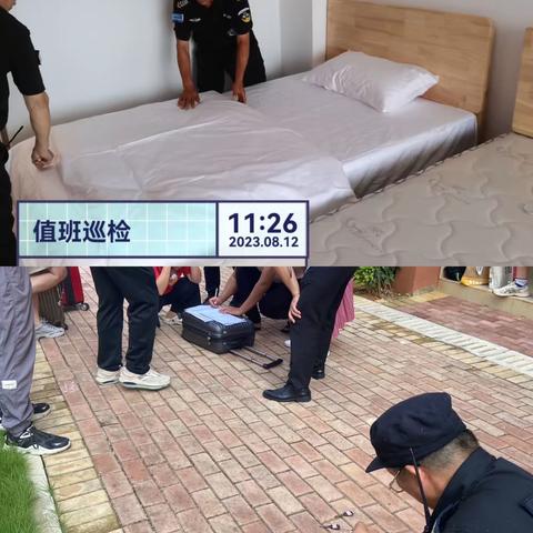 华保盛集团广西国际商务职业技术学院东盟校区物业服务中心8月工作月报