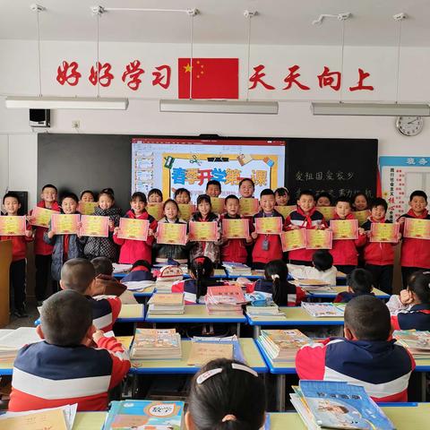 寒假作业展示
