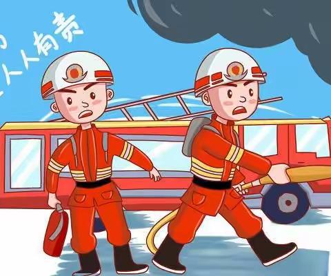 走进消防局，致敬火焰蓝！ 学宫幼儿园参观消防局实践活动