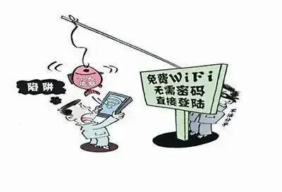 网络安全小课堂第十一期--五一小长假，网络安全不放假