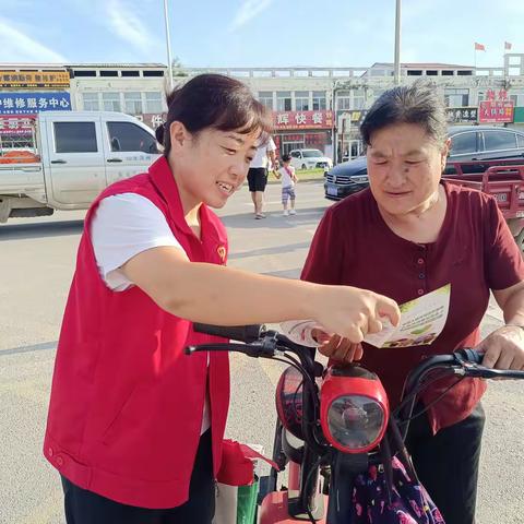 汇聚向善力量 共创美好生活