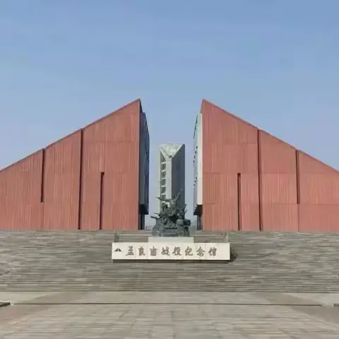 勇攀高峰 放飞梦想——沂蒙小勇士孟良崮活动