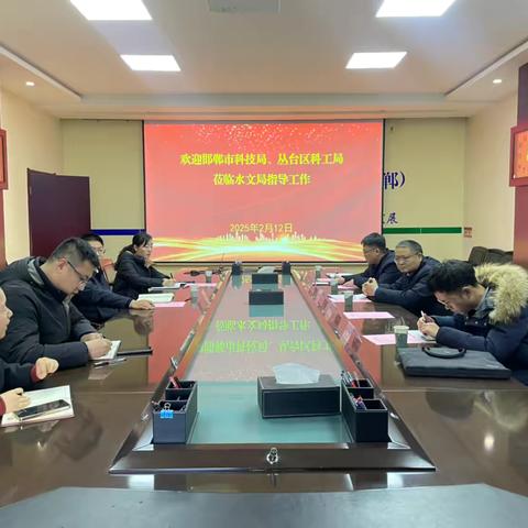 市科技局到我区调研重点企业研发投入工作