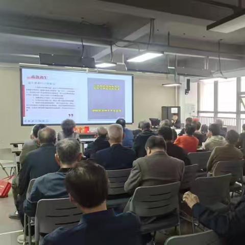 珍爱生命，防患于未“燃” ——国防社区组织开展消防安全知识讲座