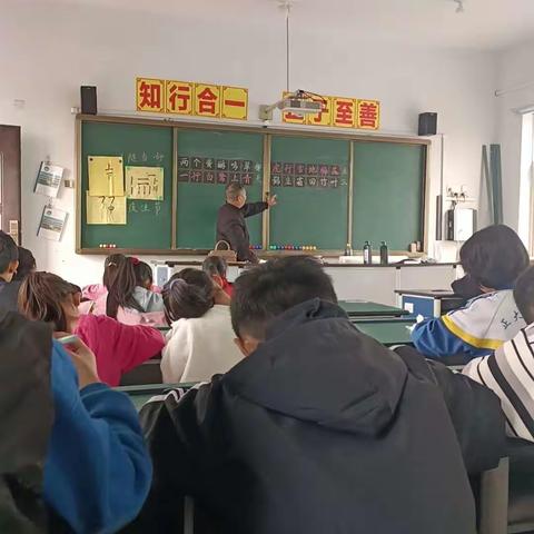 双减环境下大傅寨小学的硬笔书法课堂