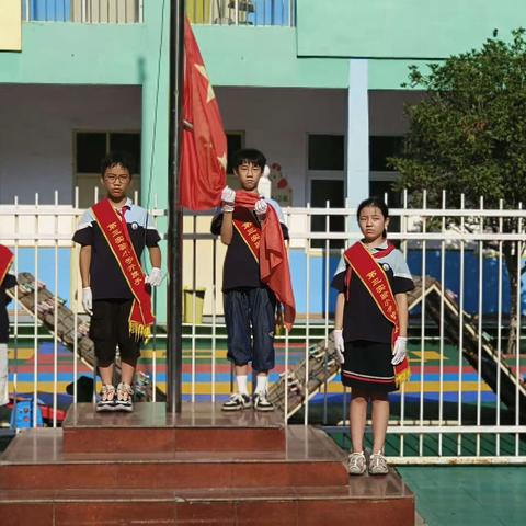 缤纷夏日    不负“暑”托——柘城县第三实验小学“暑期托管班”第二周升旗仪式