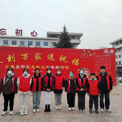 大家好，我是池阳小学六年级一班学生贺雨熙，我正在参加池阳小学本年度寒假特色实践作业 “劳动福”活动