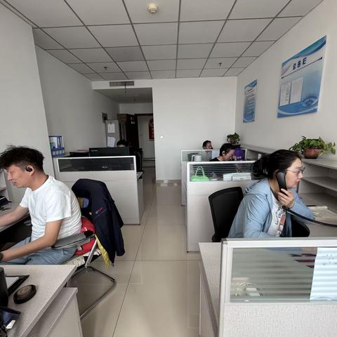 计量设施服务分公司换表维护管理部周动态