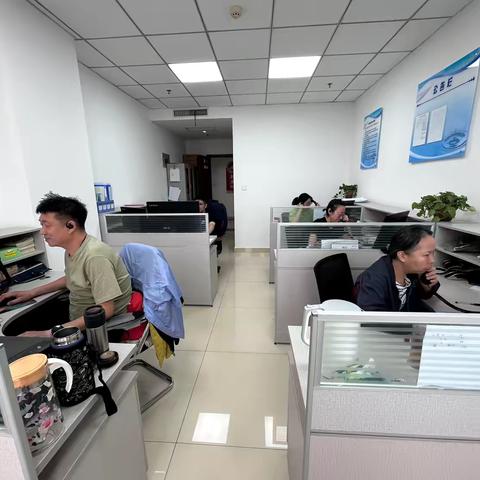 计量设施服务分公司换表维护管理部周动态