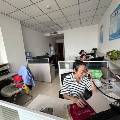 计量设施服务分公司换表维护管理部周动态