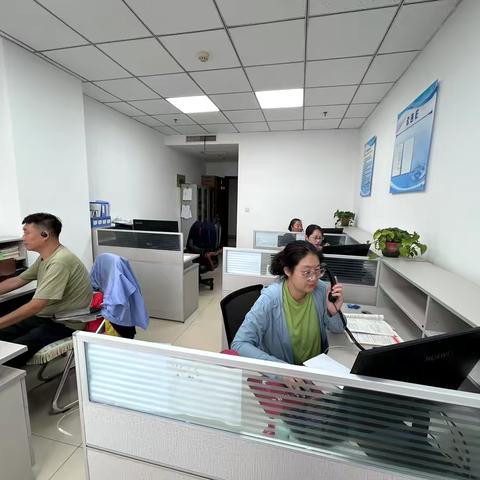 计量设施服务分公司换表维护管理部周动态