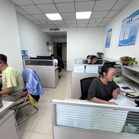 计量设施服务分公司换表维护管理部周动态