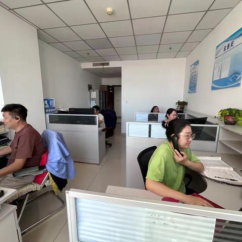 计量设施服务分公司换表维护管理部周动态