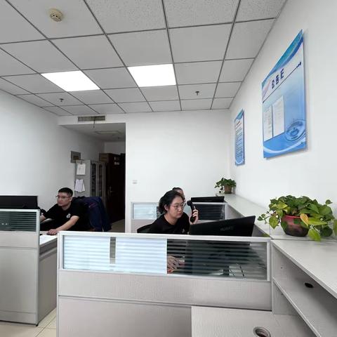 计量设施服务分公司换表维护管理部周动态