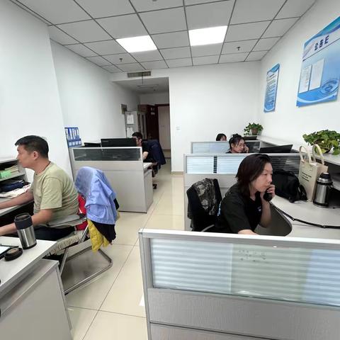 计量设施服务分公司换表维护管理部周动态