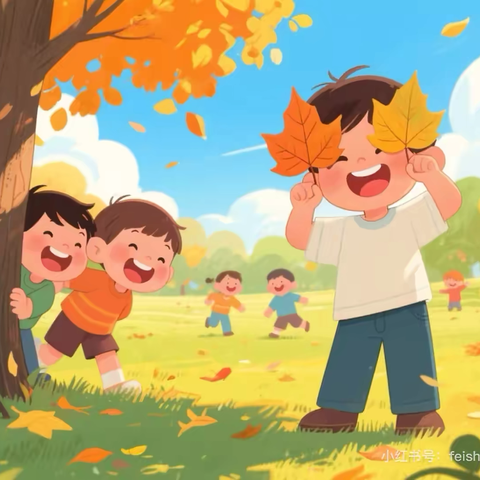 共享收获时光 ‍古井镇中心幼儿园小一班