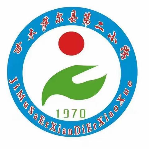 莺飞三月，书香漫卷 -----吉木萨尔县第二小学“晨诵、午读、暮省”读书活动正在进行