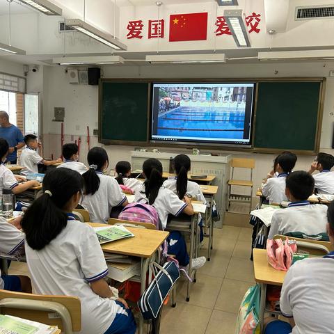 我的跟岗学习日记之三——培正水运会