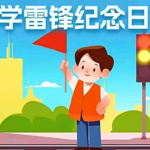 学雷锋·文明实践我先行 ——太西街道省建巷社区开展“扮靓小区环境，共筑美好家园”环境整治行动