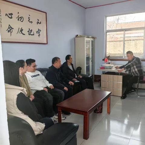 南毛家庄村工作纪实