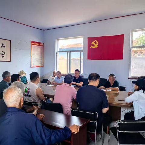 南毛家庄村工作纪实