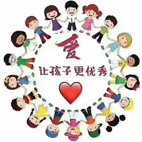 【幼小衔接】我们在行动——如何为孩子顺利适应小学生活打下坚实的基础