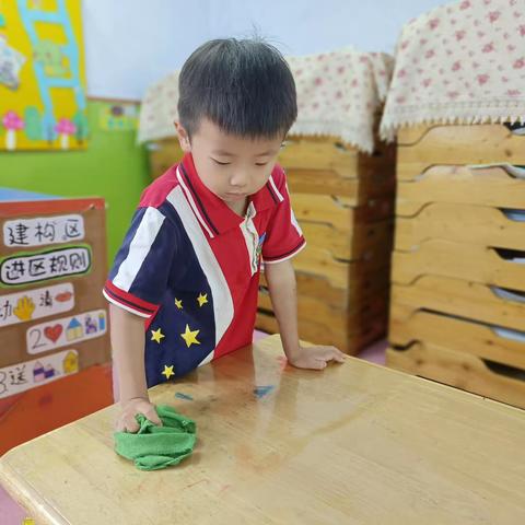 幼小衔接，我们在“行动”