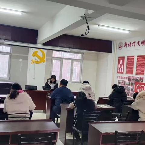 站前社区周例会