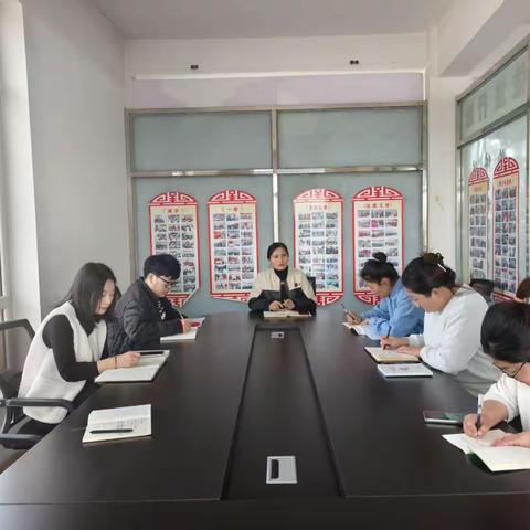 鸿远社区周一例会