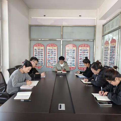 鸿远社区周一例会