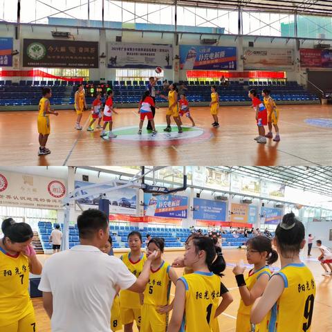 铿锵玫瑰，不让须眉，驰骋球场，扬我校威——祝贺清城区阳光学校勇夺第六届广东省小篮球联赛（清远赛区）第四名