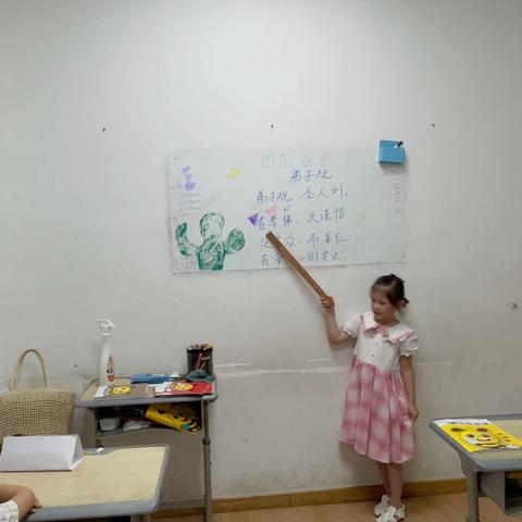 🌳米田幼小成长营:今日快乐分享来啦～