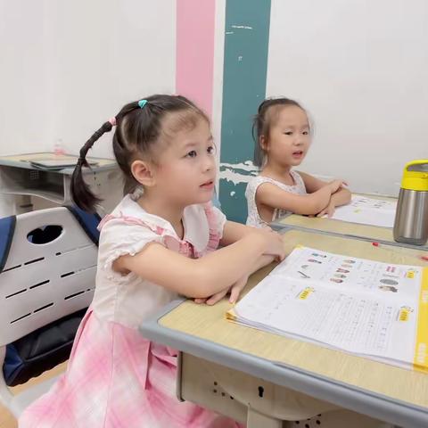 米田幼小成长营：今日快乐分享来啦～🤩